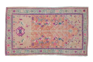 2.5x4.5 Vintage Distressed Oushak Rug